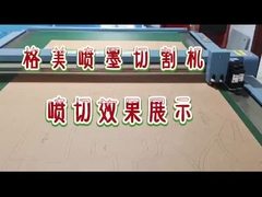 Kraft papierrol 2 in 1 platbed cutter plotter kleding Inkjet CAD papier patroon cutter